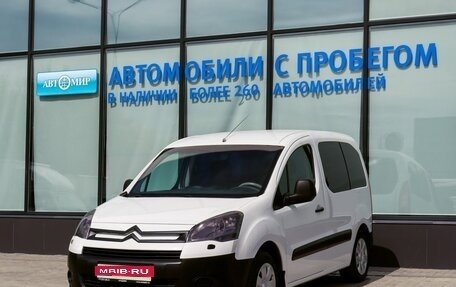 Citroen Berlingo II рестайлинг, 2010 год, 625 000 рублей, 1 фотография