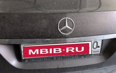 Mercedes-Benz E-Класс, 2014 год, 2 230 000 рублей, 1 фотография