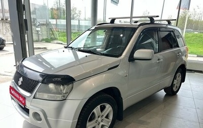 Suzuki Grand Vitara, 2008 год, 849 000 рублей, 1 фотография