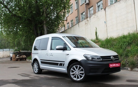 Volkswagen Caddy IV, 2016 год, 1 950 000 рублей, 1 фотография