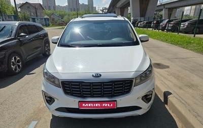 KIA Carnival III, 2019 год, 3 000 000 рублей, 1 фотография