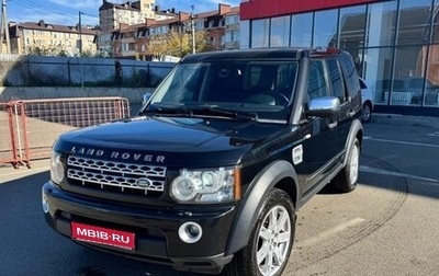 Land Rover Discovery IV, 2012 год, 2 399 000 рублей, 1 фотография