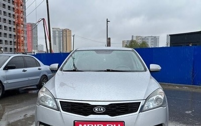 KIA cee'd I рестайлинг, 2010 год, 750 000 рублей, 1 фотография