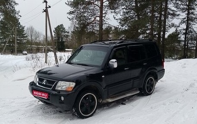 Mitsubishi Pajero III рестайлинг, 2006 год, 780 000 рублей, 1 фотография