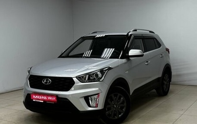 Hyundai Creta I рестайлинг, 2020 год, 2 145 000 рублей, 1 фотография