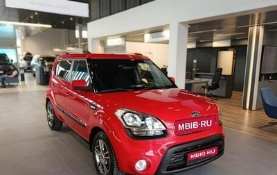 KIA Soul I рестайлинг, 2012 год, 749 000 рублей, 1 фотография