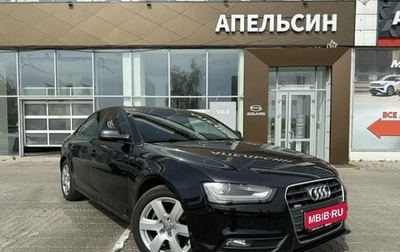 Audi A4, 2013 год, 1 236 250 рублей, 1 фотография