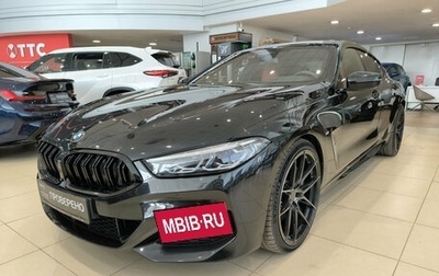 BMW 8 серия, 2020 год, 6 950 000 рублей, 1 фотография