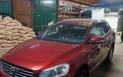 Volvo XC60 II, 2013 год, 1 000 000 рублей, 1 фотография