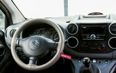 Citroen Berlingo II рестайлинг, 2010 год, 625 000 рублей, 17 фотография