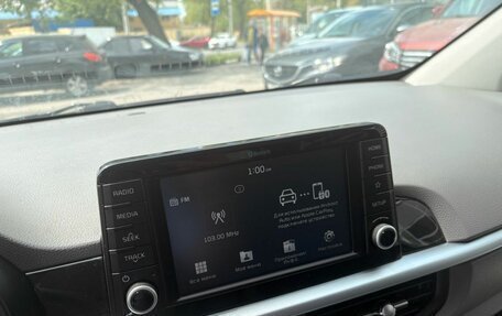 KIA Picanto III рестайлинг, 2018 год, 1 249 000 рублей, 13 фотография