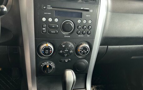 Suzuki Grand Vitara, 2008 год, 849 000 рублей, 8 фотография