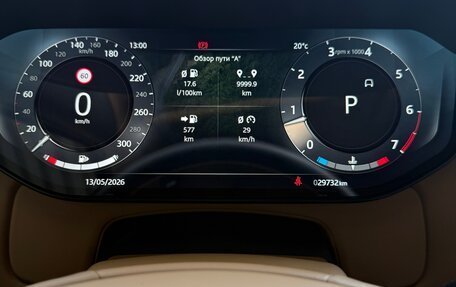 Land Rover Range Rover IV рестайлинг, 2023 год, 21 500 000 рублей, 15 фотография