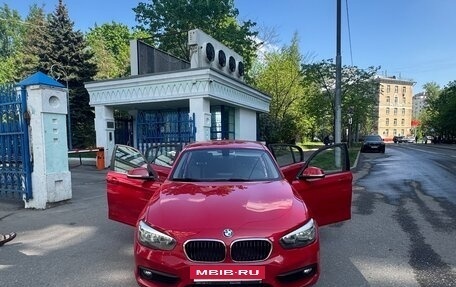 BMW 1 серия, 2016 год, 1 670 000 рублей, 21 фотография