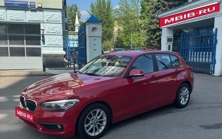 BMW 1 серия, 2016 год, 1 670 000 рублей, 15 фотография