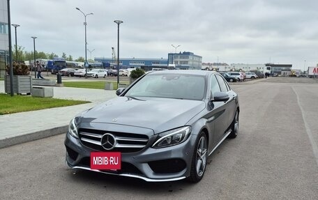 Mercedes-Benz C-Класс, 2018 год, 2 450 000 рублей, 2 фотография