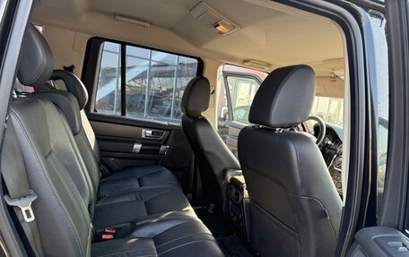 Land Rover Discovery IV, 2012 год, 2 399 000 рублей, 4 фотография
