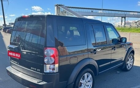 Land Rover Discovery IV, 2012 год, 2 399 000 рублей, 18 фотография