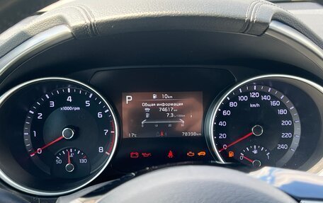 KIA cee'd III, 2022 год, 2 200 000 рублей, 6 фотография