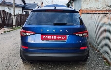 Skoda Kodiaq I, 2022 год, 4 200 000 рублей, 13 фотография