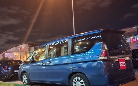 Nissan Serena IV, 2017 год, 1 950 000 рублей, 8 фотография
