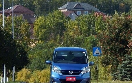 Nissan Serena IV, 2017 год, 1 950 000 рублей, 10 фотография