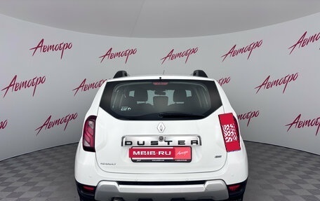 Renault Duster I рестайлинг, 2016 год, 1 275 000 рублей, 4 фотография
