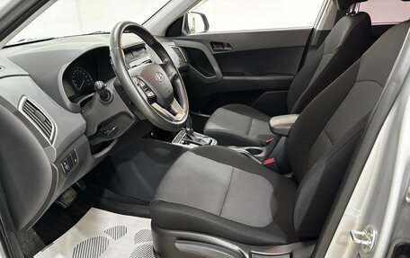 Hyundai Creta I рестайлинг, 2020 год, 2 145 000 рублей, 12 фотография