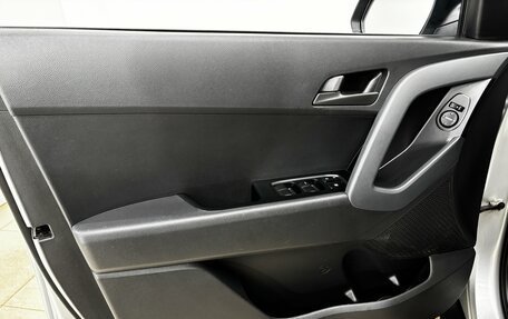 Hyundai Creta I рестайлинг, 2020 год, 2 145 000 рублей, 9 фотография
