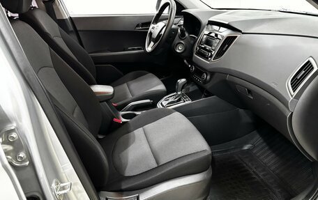 Hyundai Creta I рестайлинг, 2020 год, 2 145 000 рублей, 16 фотография