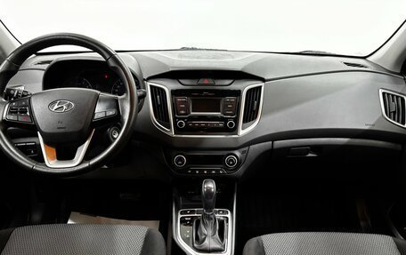 Hyundai Creta I рестайлинг, 2020 год, 2 145 000 рублей, 13 фотография