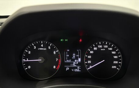 Hyundai Creta I рестайлинг, 2020 год, 2 145 000 рублей, 19 фотография