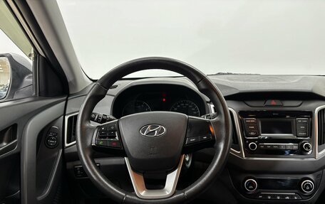 Hyundai Creta I рестайлинг, 2020 год, 2 145 000 рублей, 14 фотография
