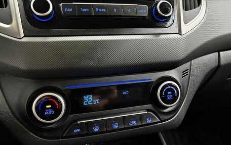 Hyundai Creta I рестайлинг, 2020 год, 2 145 000 рублей, 21 фотография