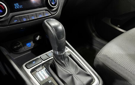 Hyundai Creta I рестайлинг, 2020 год, 2 145 000 рублей, 22 фотография