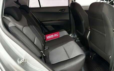Hyundai Creta I рестайлинг, 2020 год, 2 145 000 рублей, 18 фотография