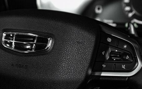 Geely Tugella FY11, 2023 год, 3 160 000 рублей, 26 фотография
