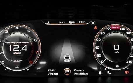 Geely Tugella FY11, 2023 год, 3 160 000 рублей, 15 фотография