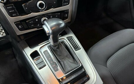 Audi A4, 2013 год, 1 236 250 рублей, 13 фотография