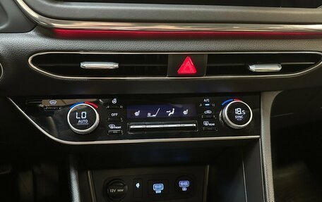 Hyundai Sonata VIII, 2021 год, 2 599 000 рублей, 7 фотография