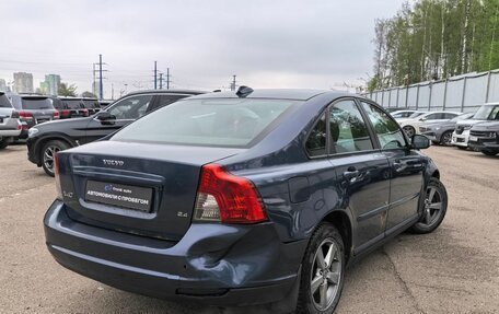 Volvo S40 II, 2008 год, 499 000 рублей, 7 фотография
