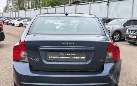 Volvo S40 II, 2008 год, 499 000 рублей, 6 фотография