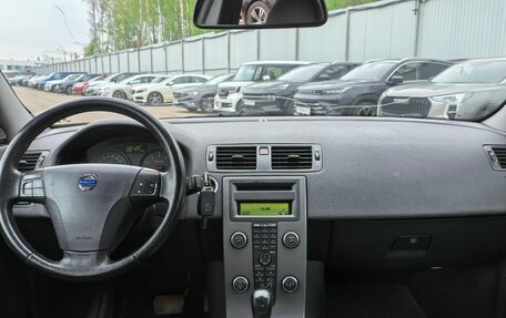 Volvo S40 II, 2008 год, 499 000 рублей, 11 фотография