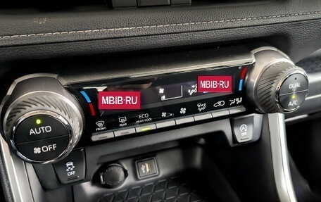 Toyota RAV4, 2024 год, 3 850 000 рублей, 26 фотография