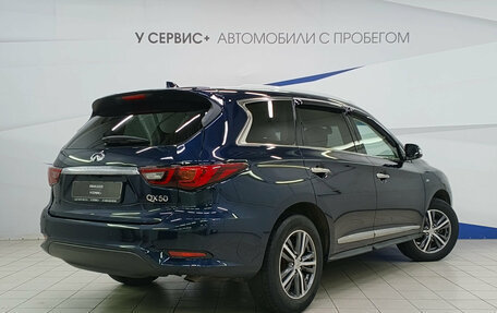 Infiniti QX60 I рестайлинг, 2018 год, 2 590 000 рублей, 3 фотография