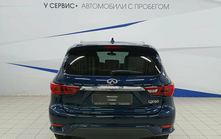 Infiniti QX60 I рестайлинг, 2018 год, 2 590 000 рублей, 6 фотография