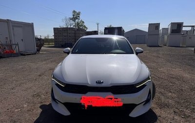 KIA K5, 2021 год, 2 950 000 рублей, 1 фотография