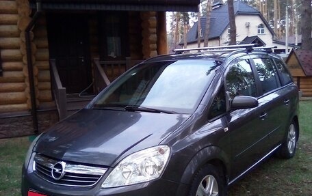 Opel Zafira B, 2009 год, 750 000 рублей, 1 фотография