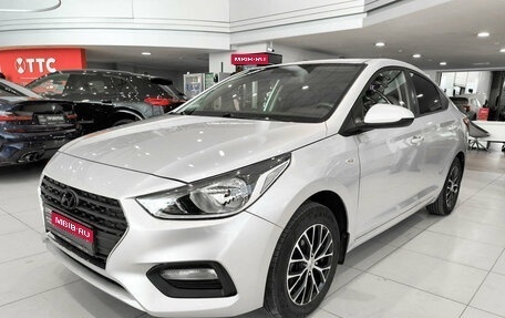 Hyundai Solaris II рестайлинг, 2019 год, 1 320 000 рублей, 1 фотография