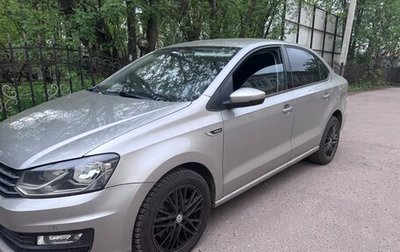 Volkswagen Polo VI (EU Market), 2020 год, 1 450 000 рублей, 1 фотография